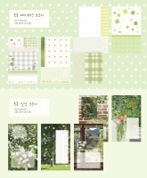 초록 패치워크&일상 모조지