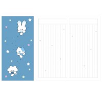 고양이다방 노트 별총총