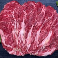 국내산 소고기 등심 불고기 600g