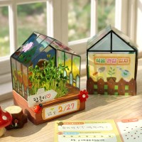 새싹 키우기 미니가든 5set (+식물일지 포함)