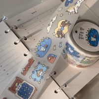 꿈꾸는밤 키스컷 MT