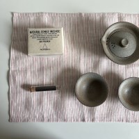 린넨 레드 잔줄무늬 매트