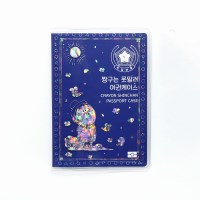 [짱구는못말려] 자개 여권케이스 커버 캐릭터 맹구