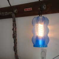 [애디터블]글로우웨이브 포켓 조명 _BLUE