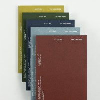 키핑디오디너리 A6 그리드노트