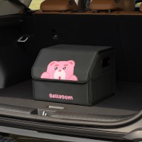 벨리곰 소형 차량용 트렁크 보관함 트렁크 정리함 대용량 접이식 보