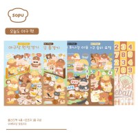 오늘도 야구 팩