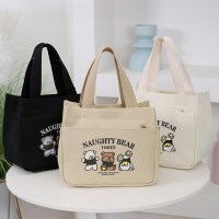 [홍은][큰손할인] 곰세마리 보조가방 직장인 손가방 가방 도시락 귀