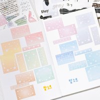 [키스컷] 제제유니버스_b급 별 노트 모조지(잉크튐)