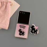 starry pony Z플립 실버 맥세이프 범퍼케이스