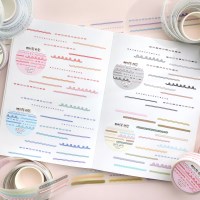 베이직 라인 키스컷 (4종)