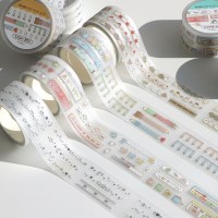 라인 키스컷 ver.2 (4종)