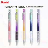 펜텔 그래프1000 리미티드 10 꿈결 오로라 그라데이션 한정판