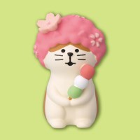 concombre 벚꽃인척 고양이