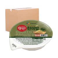 [박스] CJ 햇반 100%현미로지은밥 130g 24입