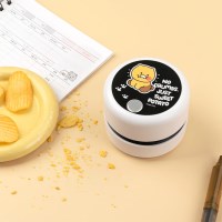 카카오프렌즈 춘식이 모노톤 데스크 청소기 탁상용 지우개 가루 청소