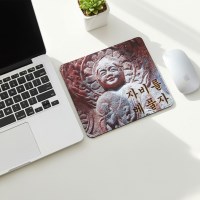 이직 선물 노트북 마우스패드 사무실 책상 BB0376