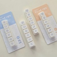 [또또프렌즈] 푸쉬 버튼 스탬프 2종 (오늘하루, 마이루틴)