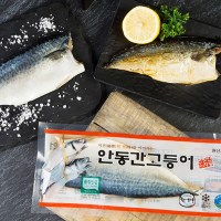 손질 안동 간고등어 10팩(특/팩당140g내외) [FD]