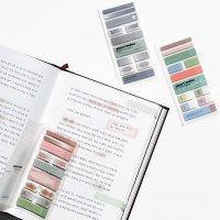 비온뒤 숏인덱스