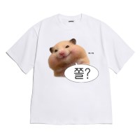 [반팔티셔츠 쫄햄]오버핏 여름옷 홈웨어 잠옷 커플티 생일 웃긴선물