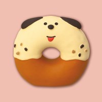 concombre 강아지 도넛