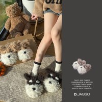 슈나우저 강아지 털북숭이 테리어 슬리퍼 실내화
