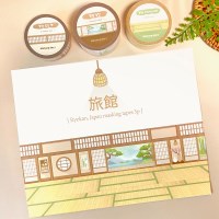 일본 료칸 마스킹테이프 3종