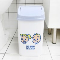 오사무굿즈 휴지통 [사각스윙-YP6321]