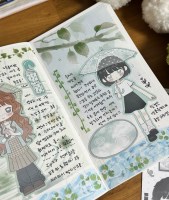 비가 내려요 팩