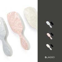 자개 마블 헤어 머리빗 대리석 패턴 에어 브러쉬