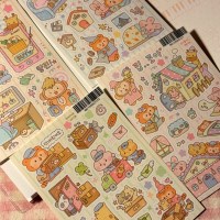 [쿠킹쿠키] 집이 좋아_유테팩