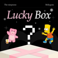 [9,900원 무료배송] 심슨&벨리곰 10종 랜덤 럭키박스