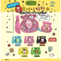 최고심 복주머니 오픈 피규어 키링 가챠 5종 (랜덤발송)
