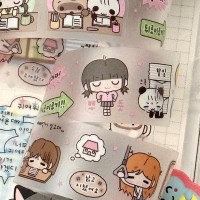 낡고지친하루 키스컷