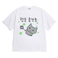 [반팔티셔츠 행운충전]오버핏 여름옷 봄옷 가을옷 홈웨어 잠옷 커플