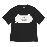 [반팔티셔츠 사랑의시작]오버핏 여름옷 봄옷 가을옷 홈웨어 잠옷 커