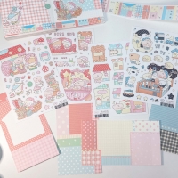 홈 스위트 홈 팩