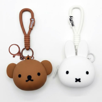 미피 캐릭터키링 (랜덤발송)