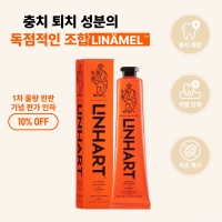 린하트 리나멜 치약