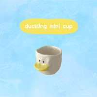 Duckling mini cup