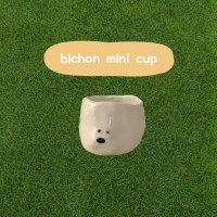 Bichon mini cup