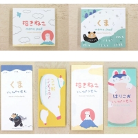 감성 메모지 코지카 cozyca products 타카하타 마사오