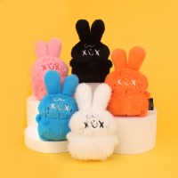 모모이 봉제 인형 키링 12cm