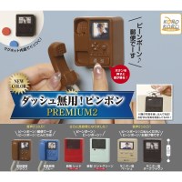 일본가챠 대시 무용 초인종 인터폰 프리미엄 2탄 도어벨 차임 사운드