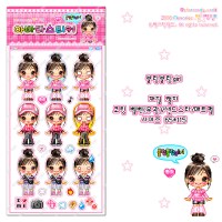 [별사탕월드]블링블링girl