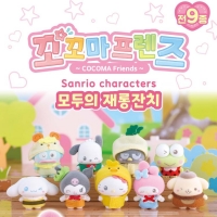 꼬꼬마 프렌즈 산리오 캐릭터즈 모두의 재롱잔치