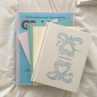 Time diary (vol.4)