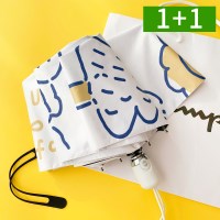 1+1 토끼프린트 자외선차단 3단 자동 우산 경량 암막양산 접이식 양
