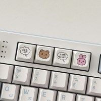 긍정 말풍선 [LED 키캡 키링]